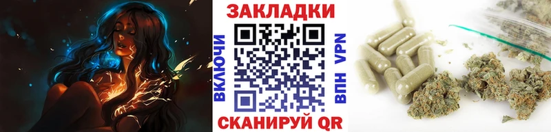 Магазины продажи наркотиков Беломорск hydra tor Мефедрон Бошки Шишки