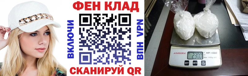 Амфетамин VHQ  Беломорск 