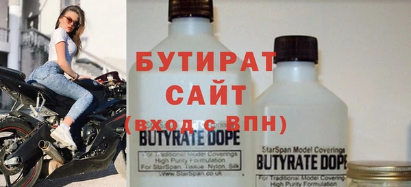 mdpv Алзамай