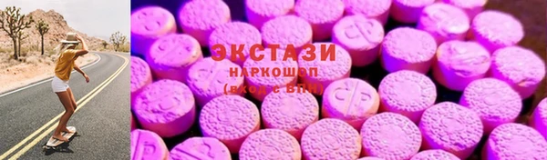 прущие грибы Алексин