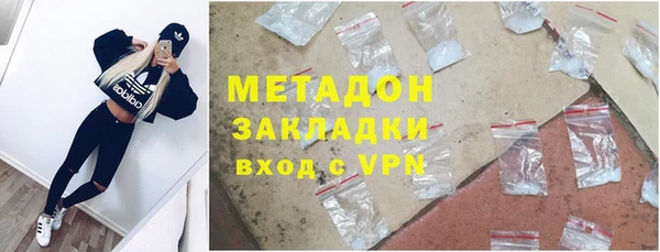 прущие грибы Алексин
