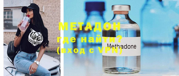 mdpv Алзамай