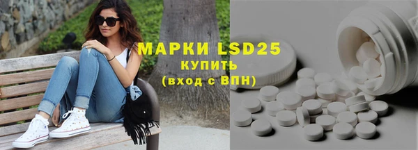 MDMA Алексеевка