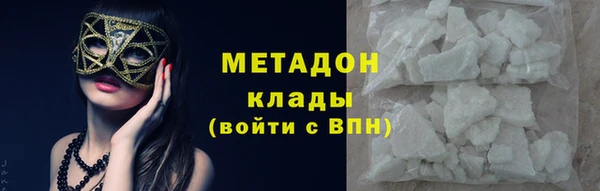 прущие грибы Алексин