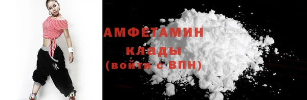 прущие грибы Алексин