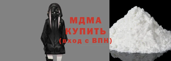 mdpv Алзамай