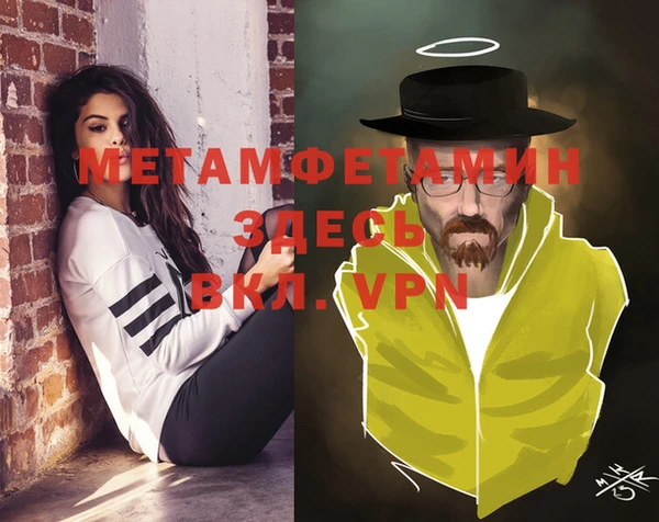 mdpv Алзамай