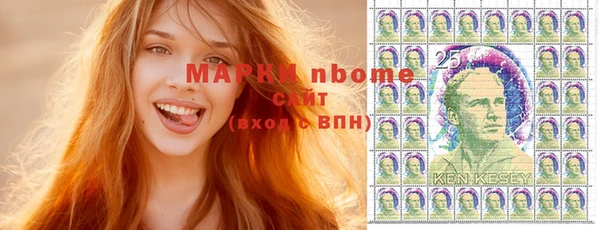 mdpv Алзамай
