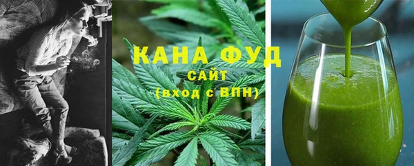 прущие грибы Алексин