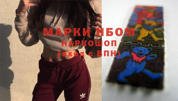 mdpv Алзамай