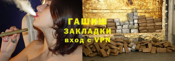 прущие грибы Алексин