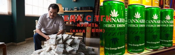 MDMA Алексеевка