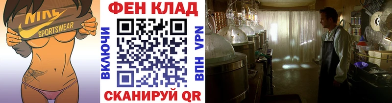 магазин продажи наркотиков  нарко площадка какой сайт  МЕТАМФЕТАМИН Декстрометамфетамин 99.9%  Беломорск 